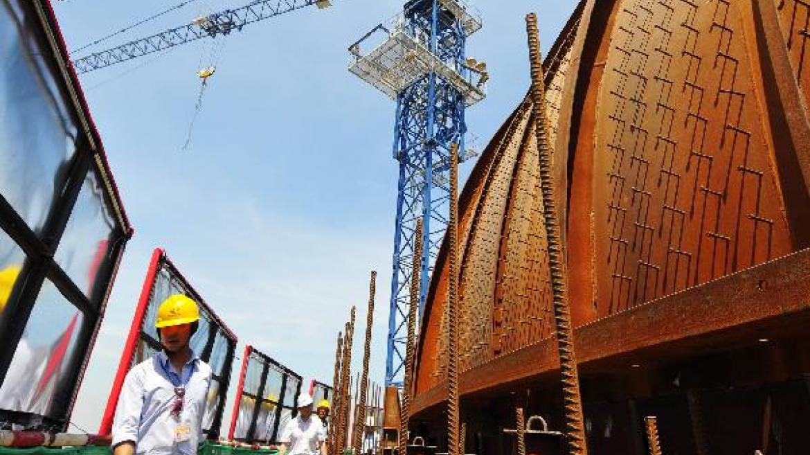 Reactor Dome Prior to Lift Reactor Dome Prior to Lift