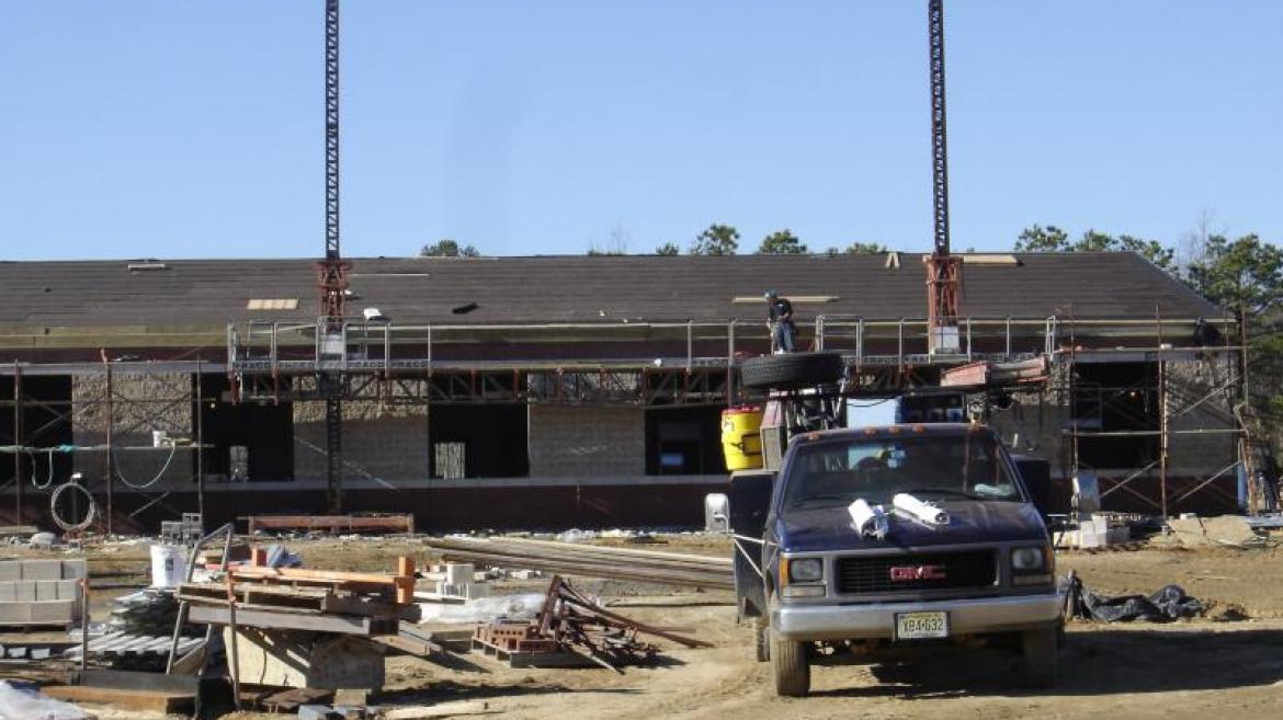 Slaybaugh Primary School - January 2007 Slaybaugh Primary School - January 2007